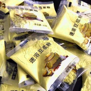 Antistatic film Antistatic film